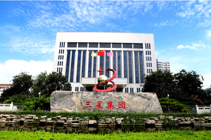厚積薄發(fā)、穩(wěn)健前行，山東三星集團(tuán)何以成就深厚實(shí)力?