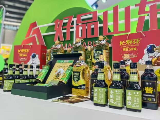 再獲殊榮！長(zhǎng)壽花金胚玉米油榮獲中國(guó)綠色食品博覽會(huì)金獎(jiǎng)