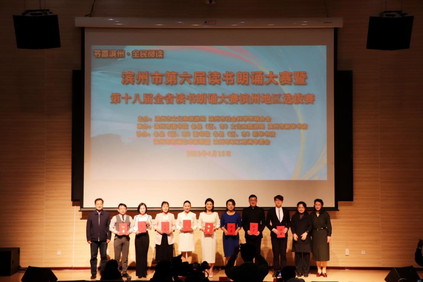 韓東江，一等獎！