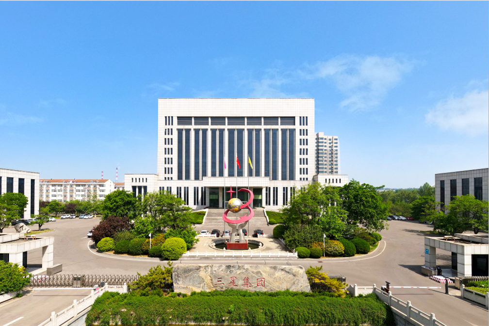 喜報！山東三星集團(tuán)8個項(xiàng)目成功入選2023年山東省第二批技術(shù)創(chuàng)新項(xiàng)目計(jì)劃